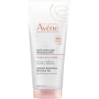 avene eau thermale gelée micellaire démaquillante - gel micellare detergente rinfrescante per viso