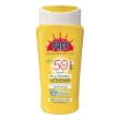 coswell prep latte solare pelli sensibili spf50+ eco 200 ml