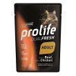 dualfresh manzo e pollo - alimento completo per gatto adulto 85 gr