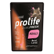 dualfresh manzo e agnello - alimento completo per gatti adulti 85 gr
