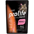 prolife cat dual ad lamb/be85g