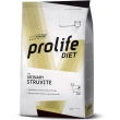diet cat urinary struvite - alimento completo dietetico per gatti con struvite 1,5 kg