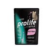 lifestyle kitten salmone - alimento completo per gattino da 1 a 12 mesi 85 gr