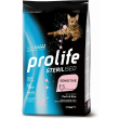 gatto sterilised sensitive adult maiale e riso - alimento completo per gatti sterilizzati e sensibil