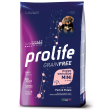 prolife dog gf pup pork 600g