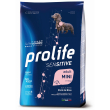 prolife dog sens ad pork 2kg