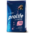 prolife dog sens pup lamb 600g