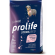 cane sterilised sensitive adult maiale e riso - alimento completo per cani taglia m/l 12 kg