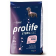 sterilised sensitive dog adult mini pork & rice
