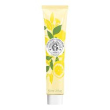 r&g cedrat creme mains 30ml