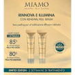 miamo special box renewal peel