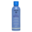 apivita aqua beelicious tonico viso idratante e rinfrescante