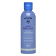 apivita aqua beelicious toner - risparmia il 10% con codice: apivit