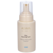 ahava silky cleansing foam 200 ml schiuma