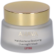 ahava halobacteria restoring overnight mask 50 ml crema notte