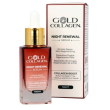 gold collagen night renewal