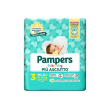pampers baby dry - 20 pannolini taglia 3 midi (4-9 kg)
