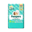 pampers baby dry - 16 pannolini taglia 5 junior (11-25 kg)