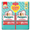 pampers baby dry mutandino duo downcount junior 28 pannolini - pannolini a mutandina per bambini