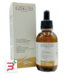idrastin gocce siero antimacchie schiarente depigmentante antiossidante idratante 50 ml