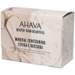ahava kit mineral contouring leviga e rassoda 1 pz set