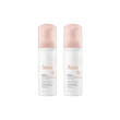 avène les essential - mousse detergente, struccante e purificante per pelle mista 2 flaconi da 150