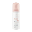 avene duo mousse 150ml