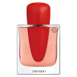 shiseido ginza eau de parfum intense 50 ml