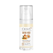 omia siero new argan marocco 30m