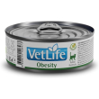 vet life obesity - alimento dietetico completo per gatti obesi 85 gr