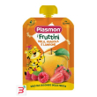 plasmon i fruttini mela fragola e lampone 130 g