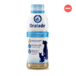 oralade advanced gi + pollo - supporto per la reidratazione di cani e gatti 500 ml