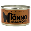 limited edition tonno e salmone - alimento complementare per gatti adulti 85 gr