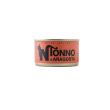 nc cat ton/aragosta 85g