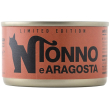 natural code gatto limited edition 3 tonno aragosta 85gr (lattina)