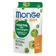 monge cat energy gift all stag