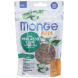 monge cat gift skin merl/al60g