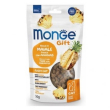 monge cat meat mn gift appetit
