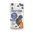 monge cat meat mn gift gattino