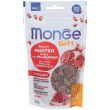 monge cat meat mn gift steril