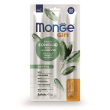 monge cat soft sticks gift den