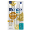 monge dog sticks gift immunity