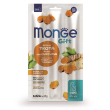 monge dog sticks gift mobility