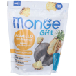 monge gift super m mobility support agnello con ananas cani adulti 150