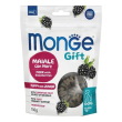 monge dog super m gift pup&j
