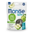 monge dog super m gift sens
