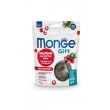 monge dog super m gift skin