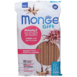 monge dog dental stk gift pu m