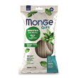 monge dog gift me/max anat270g