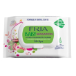 fria baby sensation 20+5